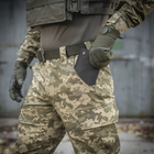 M-Tac брюки ЗСУ MM14 30/32 - изображение 8