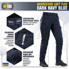M-Tac брюки Aggressor Lady Flex Dark Navy Blue 24/32 - изображение 3