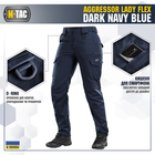 M-Tac брюки Aggressor Lady Flex Dark Navy Blue 24/32 - изображение 4
