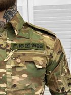 Тактический армейский костюм F16 брюки + рубашка МУЛЬТИКАМ, размер XL - изображение 4