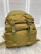 Рюкзак тактический 45 л, Койот - изображение 5