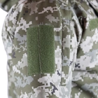 Куртка демісезонна тактична Caprice Soft shell  48р Піксель - изображение 5