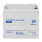 Аккумулятор мультигелевый LPM-MG 12V 33 Ah LogicPower (6558)