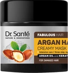 Крем-маска Dr.Sante Argan Hair 300 мл (4823015933110)