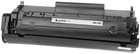 Картридж Printpro Canon (703) LBP-2900/3000 (PP-703)