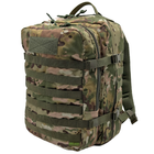 Рюкзак тактический 40 литров поликордура Мультикам (olive) MELGO армейский, штурмовой - изображение 1