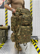 Рюкзак тактический Варан 80л - изображение 4