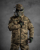 Тактический зимний теплый военный комплект OH/15 ( Куртка + Штаны ), Камуфляж: Пиксель ВСУ, Размер: L - изображение 5