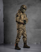 Тактический зимний теплый военный комплект OH/15 ( Куртка + Штаны ), Камуфляж: Пиксель ВСУ, Размер: S - изображение 4