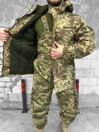 Тактический зимний теплый военный комплект Avanger ( Куртка + Штаны ), Камуфляж: Пиксель ВСУ, Размер: M - изображение 4