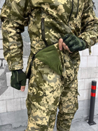 Тактична тепла зимова військова форма костюм Charter (Куртка + Штани), Камуфляж: Піксель ЗСУ, Розмір: XL - зображення 5