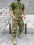 Тактичний зимовий теплий військовий комплект Avanger ( Куртка + Штани ), Камуфляж: Піксель ЗСУ, Розмір: L - зображення 6