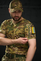 Тактична футболка мультикам з липучками на плечах та кишенею на блискавці L - зображення 5