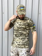 Тактична футболка піксель з липучками та кишенею на плечі 3XL - зображення 7