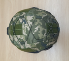 Кавер на шлем пиксель - зображення 4