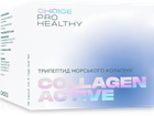 Натуральная добавка Choice Collagen Active PRO Healthy 135 г
