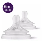 Силіконова соска Philips Avent Natural швидкий потік 6+ міс 2 шт (SCY965/02)