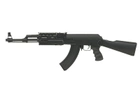 Страйкбольний привід АК-47 TACTICAL CM.520 [CYMA] - зображення 1