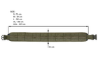 Пояс тактический разгрузочный MOLLE (размер S) - Multicam [8FIELDS PREMIUM] - изображение 2