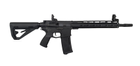 Штурмовая винтовка AR15 Lite Carbine AT-NY02E-CB (версия 2023) [Arcturus] - изображение 4