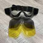 Вентильовані окуляри типу Gogle (набір з 3 лінз) - Black [P&J] - зображення 3