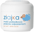 Maść pośladkowa Ziaja Ziajka przeciw oparzeniom od 1 dnia życia 50 ml (5901887000099) - obraz 1