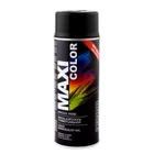 Емаль Maxi Color аерозольна RAL 9011 чорна графітова 400 мл