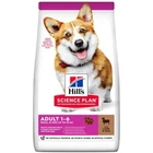 Сухой корм для взрослых собак малых и миниатюрных пород Hill’s Science Plan Adult Small&Mini с ягненком и рисом