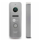 Вызывная панель NeoLight Solo FHD Silver