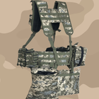 Ременно-плечевая система (разгрузка) укомплектованная, РПС для военных, Разгрузочный жилет РПС MOLLY, пиксель, XL - изображение 1