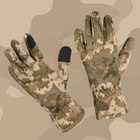 Тактические перчатки M-Tac Winter Soft Shell MM14, Зимние военные перчатки Пиксель, Теплые стрелковые перчатки, XL - изображение 1