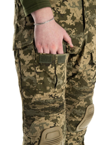 Тактические штаны с наколенниками ВСУ 2XL Пиксель - изображение 5