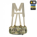 M-tac пояс тактический war belt armor multicam XXXL - изображение 7
