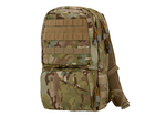 10L Cargo Tactical Backpack Рюкзак тактический - Multicam [8FIELDS] - изображение 1