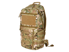 Рюкзак EXPLORADOR - 15L - Multicam [8FIELDS]