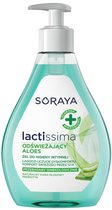 Żel do higieny intymnej Soraya Lactissima Odświeżający Aloes 300 ml (5901045061108) - obraz 1