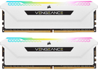 Оперативна память Corsair DDR4-3200 16384MB PC4-25600 (Kit of 2x8192) Vengeance RGB PRO SL White (CMH16GX4M2E3200C16W)