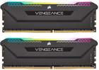 Оперативна память Corsair DDR4-3200 32768MB PC4-25600 (Kit of 2x16384) Vengeance RGB PRO SL Black (CMH32GX4M2Z3200C16) - зображення 1
