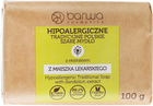 Тверде мило Barwa Cosmetics Hypoallergenic Soap With Dandelion Extract 100 г (5902305006112) - зображення 1