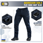 Штани Aggressor Gen II Flex M-Tac Синій 32/34 - зображення 4