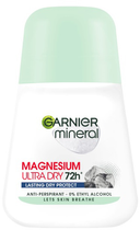Antyperspirant Garnier Mineral Magnesium Ultra Dry w kulce 50 ml (3600542475266) - obraz 1