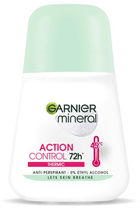 Антиперспірант Garnier Mineral Action Control Thermic 50 мл (3600542475174) - зображення 1