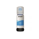 Чернила для струйного принтера Epson L31xx Cyan (C13T00S24A)