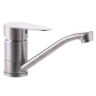 Смеситель для раковины ZERIX ASA-004-15 (ZX3141)