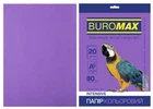 Папір кольоровий INTENSIVE, фіолет,, 20 арк., А4, 80 г/м² (BM.2721320-07)