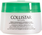 Krem Collistar Crema Rassodante Intensiva Plus ujędrniający do ciała 400 ml (8015150250573) - obraz 1