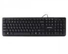 Клавіатура Maxxter kbm-u01-ua usb, Укр/Рус, пластик, чорна