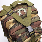Тактичний похідний рюкзак Military T 414 25 L Камуфляжний піксель - зображення 8