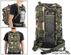Тактический походный рюкзак Military T 414 25 L Камуфляжный пиксель - изображение 15