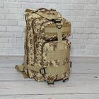 Тактический походный рюкзак Military T 413 25 L Камуфляжный пиксель - изображение 3